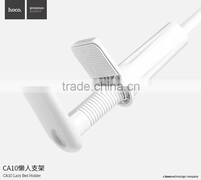 HOCO CA10 Lazy Bed Holder for Universal Mobile Phone Fashion Flexible Lazy Phone Holder Stand MT-5594