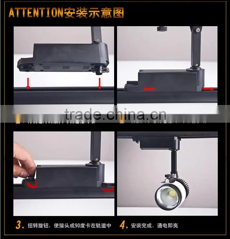 High quality LED Track Light 10W 20W 30W COB The Clothing Store LED spotlight LED Rail Light