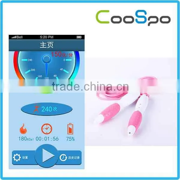CooSpo Calorie Calculator Bluetooth 4.0 Rocker Skipping