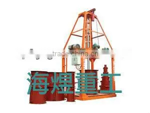 JS series concrete mixer