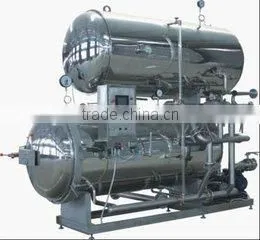 Stainless steel double layer water spray ice coffee autoclave