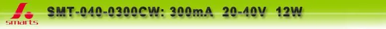 CE UL approval 300ma 12w constant current led driver ip67