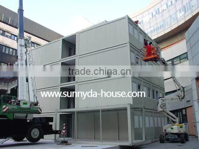 office container