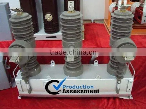 vacuum circuit breaker