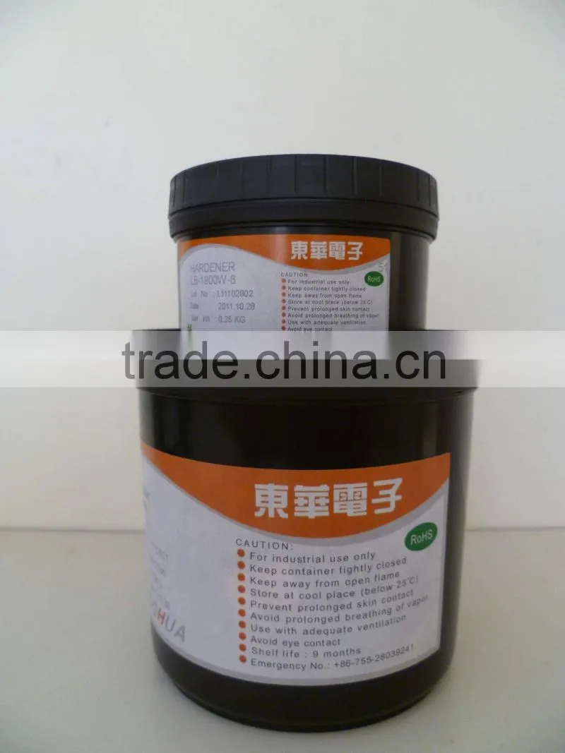 shenzhen,pcb masking ink,PCB LPI etching and plating ink