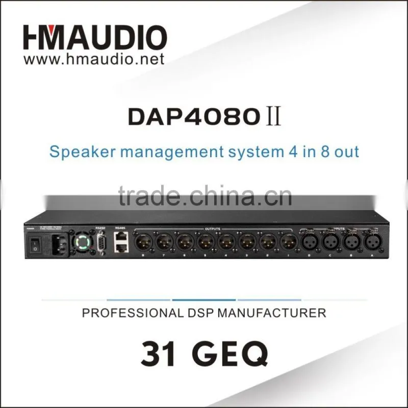 DAP4080II Professional Surround Karaoke Audio Sound Processor