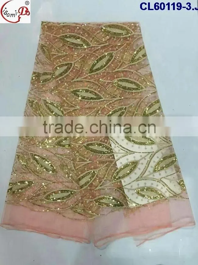 sequanse french lace cl60119with ployeaster material fashionable design for African ladies