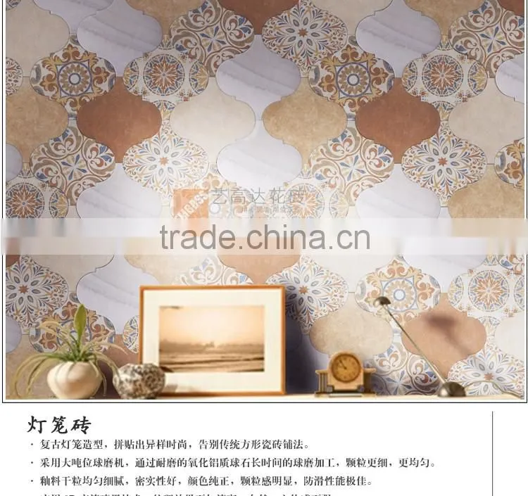 EMBOSS customized 250mm*250mm lantern tile rustic tile ceramic floor tile mosaic kitchen bathroom decorative tile