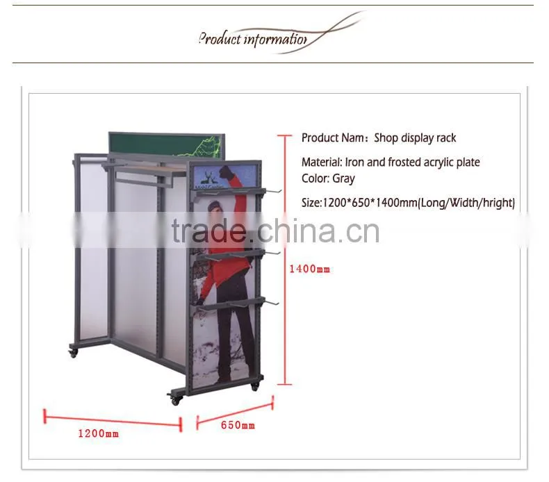 Heated Display Rack ,clothes/hat/Scarf/bag J Hook Garment Rack Stand