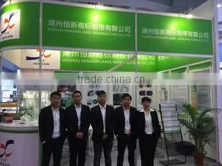 Huzhou Hengxin Label Manufacture Co., Ltd. company overview - view 4