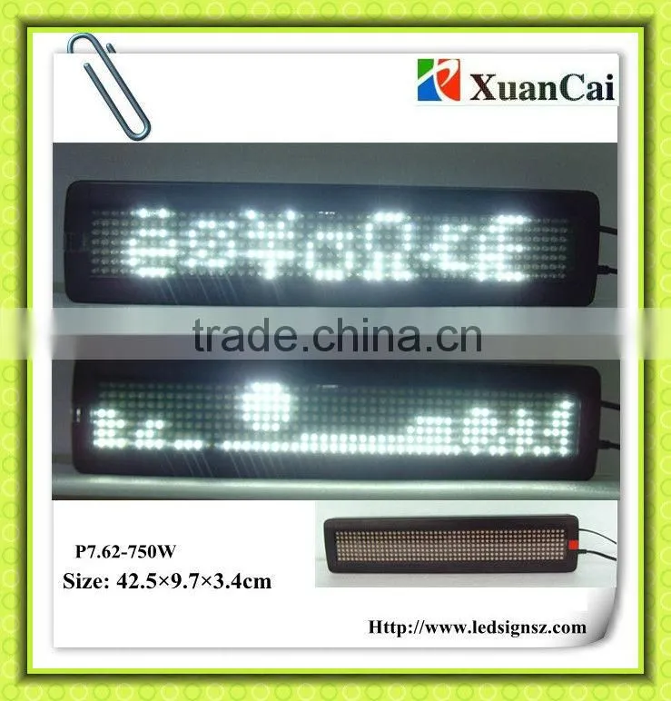 Single line P7.62-7x50W spinning LED display