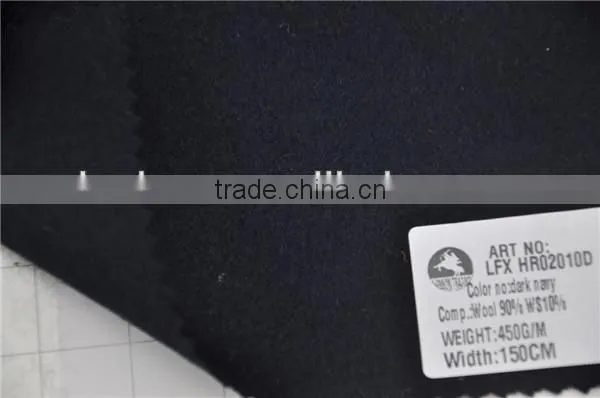 Hot sell high quality wool cashmere fleece woolen fabric for fashion overcoat