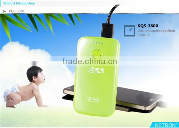 3600mAh power bank mosquito repellent!!! mosquito killer bat price