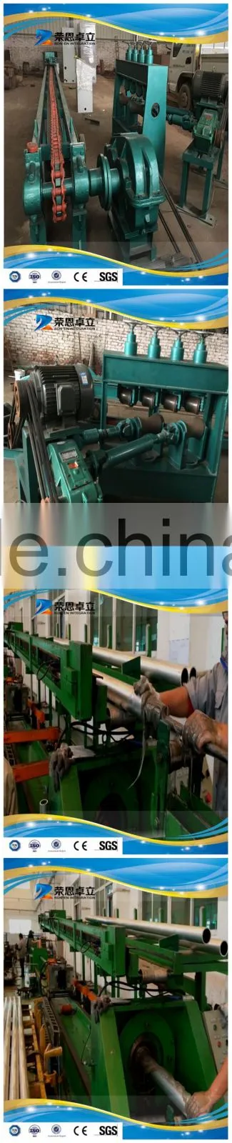 pipe bending machine