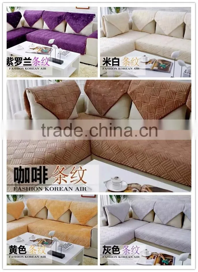 Embroidery microfleece sofa cover
