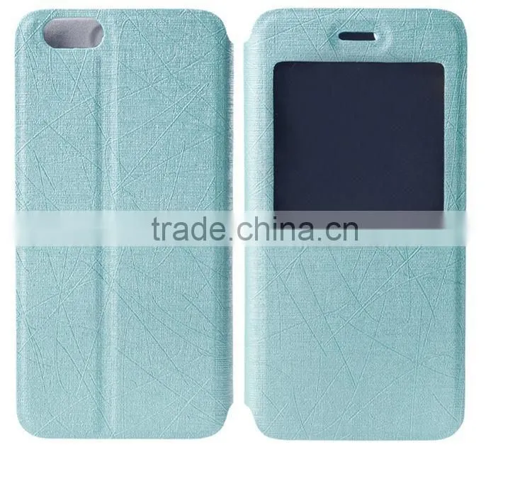 Concise design leather cell phone case for lenovo s850