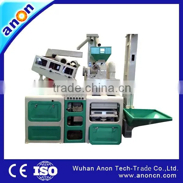 ANON 40-50T/D Rice Mill Complete Line Machine