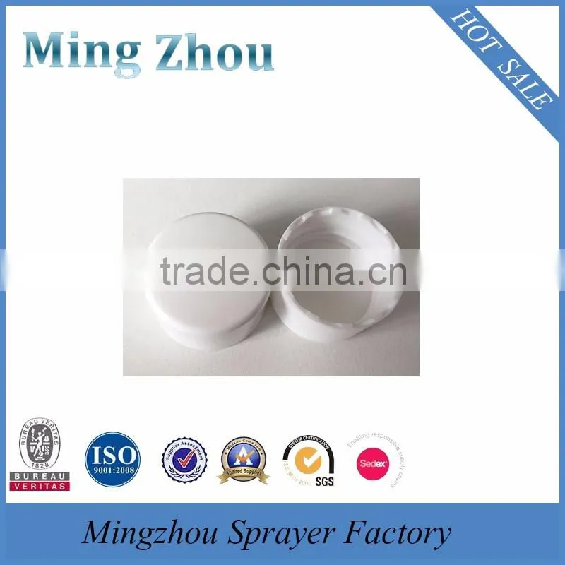 MZ PP Plastic Type and Screw Cap Type plastic cap