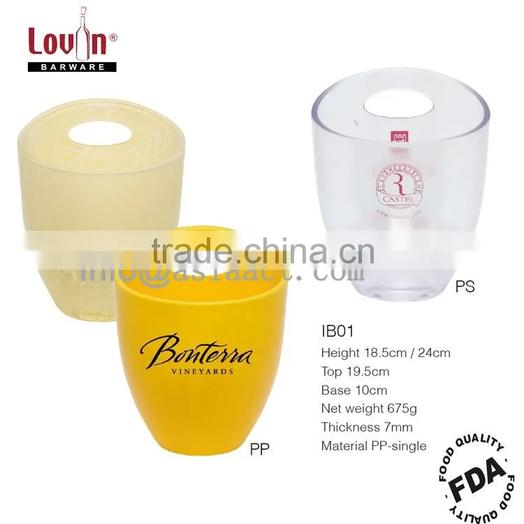 custom ice bucket,plastic ice bucket,cheaper ice bucket