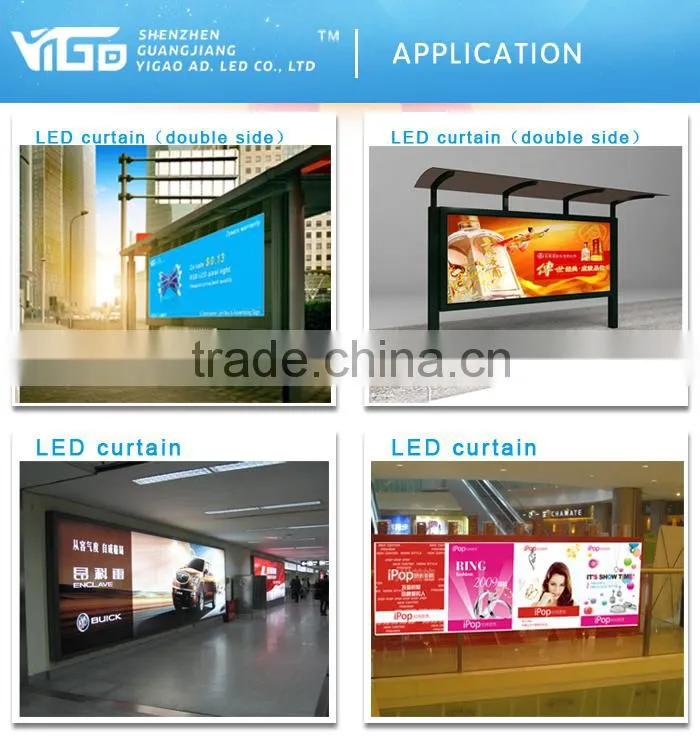 Sherry-led curtain light/singel side led curtai