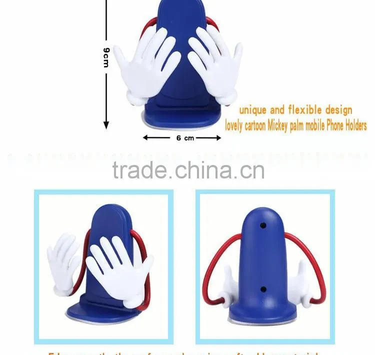 Gift item - multi functional holder promotion gift