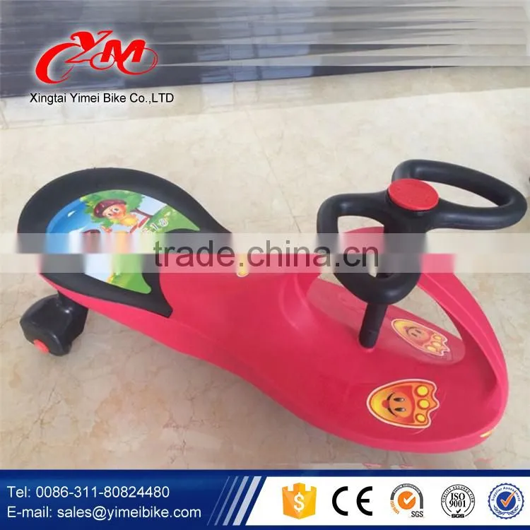 Cheap children swing car/wholesale baby swing car/kids swing car ride on