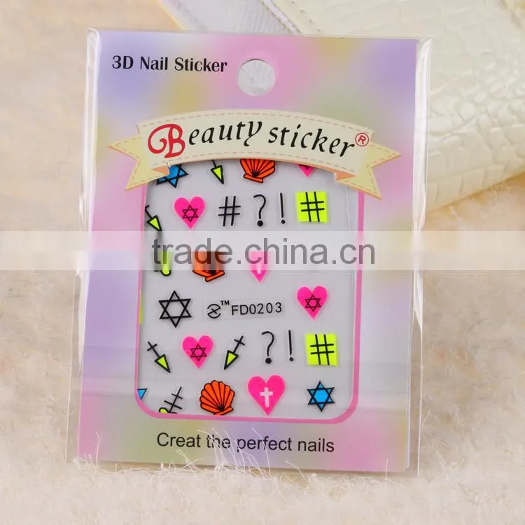 2016 World Cup Flag Football Logo Tattoo Temporary Skin Sticker