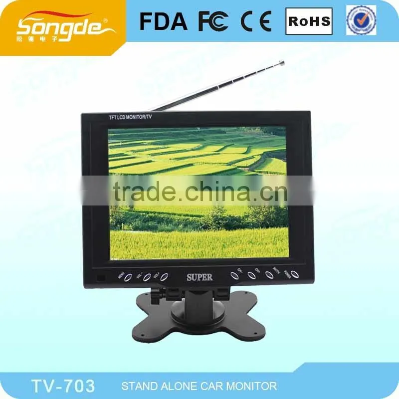 Portable Small Inch TFT Lcd Monitor For Wholesale