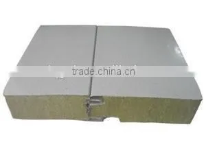 prefabricated steel structure building