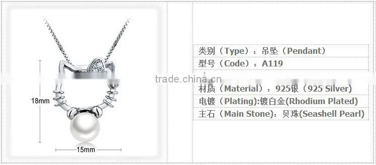 Lovely Cat Shaped Pearl 925 Sterling Silver Jewelry Sets