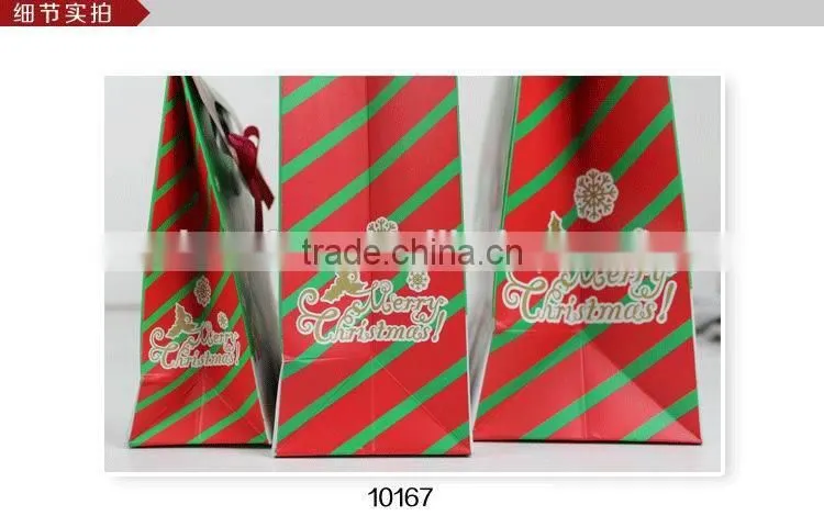 christmas gift Paper Bags With Velcro Closure