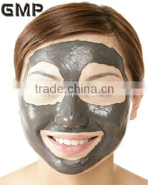 Active Deep Sea Peel off Mud Facial Mask