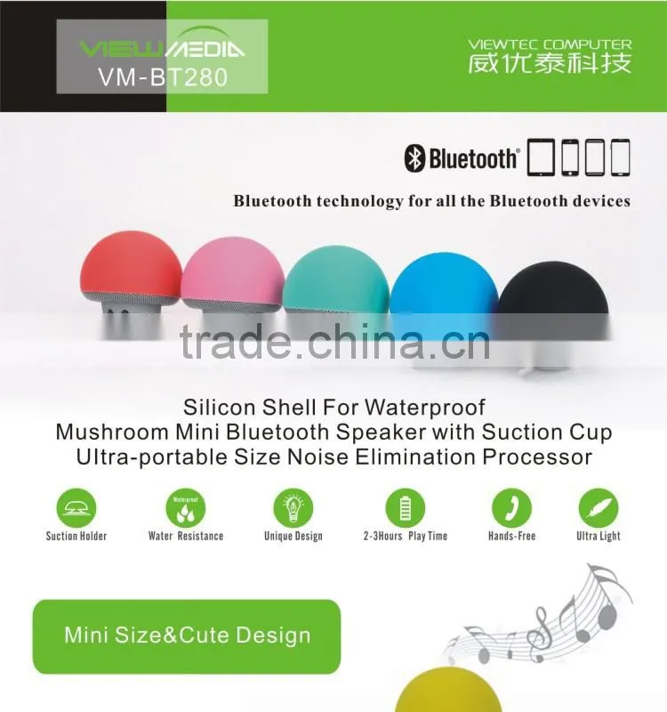 VM-BT219 electronics product Mini bluetooth speaker flat bluetooth speaker