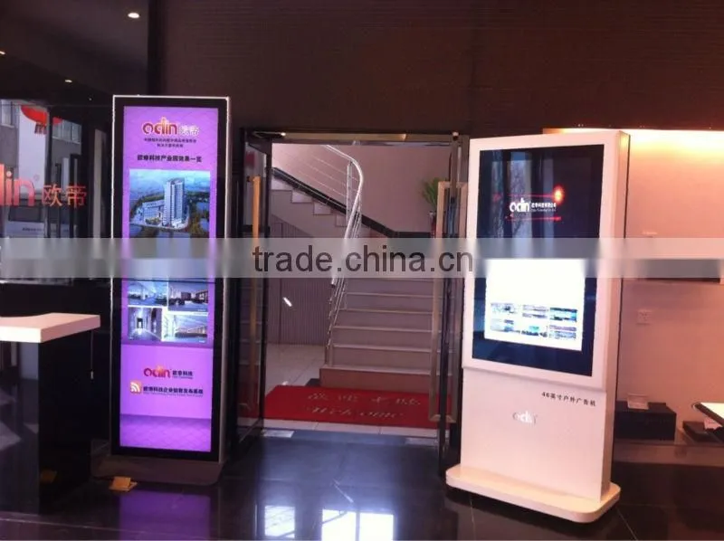 70 inch touch all in one pc interactive whiteboard multi media ultra slim