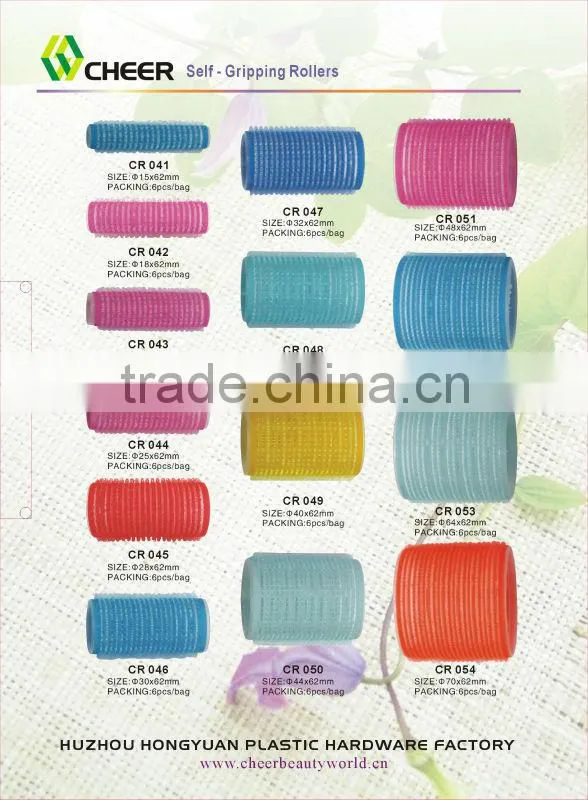 Self-gripping hair rollers CR041/plastic hair roller