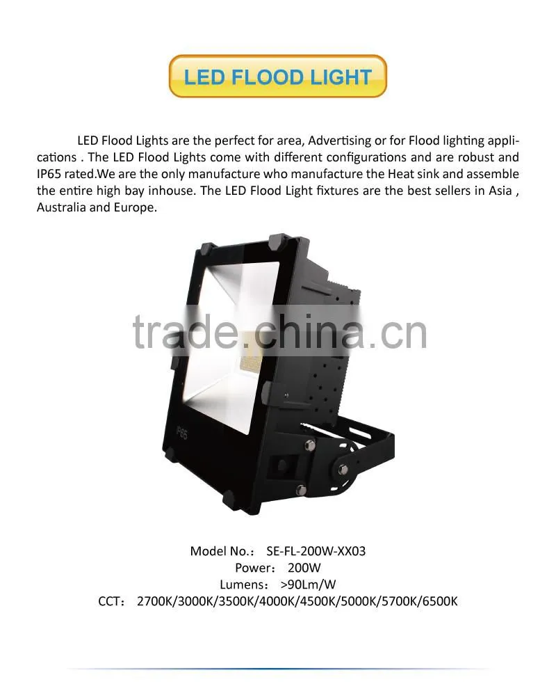 CE ROHS Listed 200W LED Flood Light