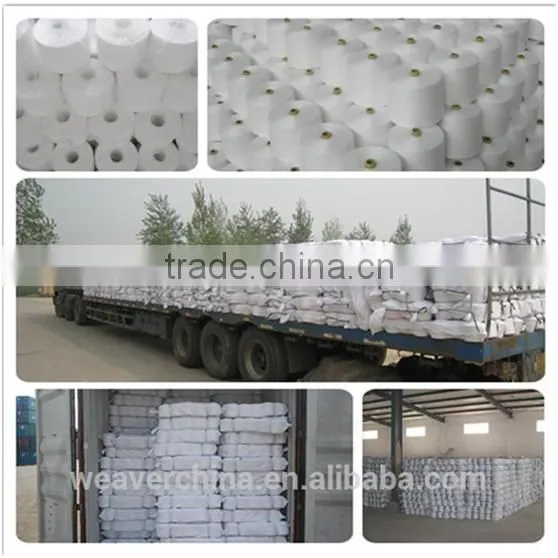 40S/2 Core Spun Poly/Poly Sewing Thread