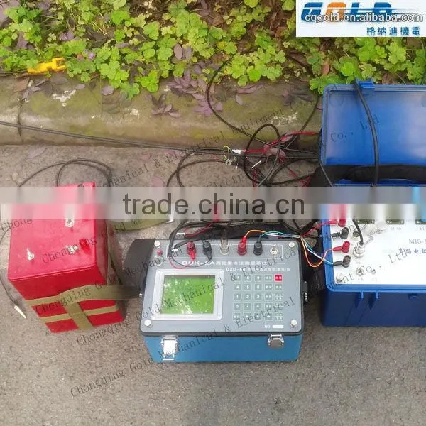 Mapping bedrock topography machine Mapping ground water machine