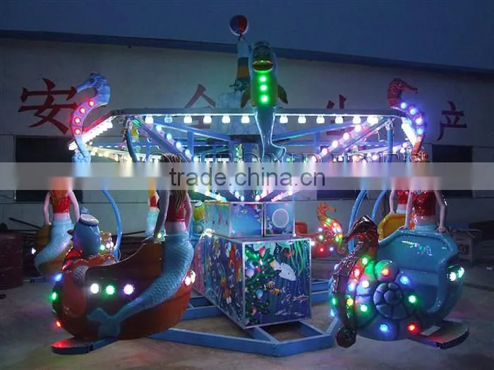2016 amusement kids machine indoor entertainment machine kids ocean walk for sale