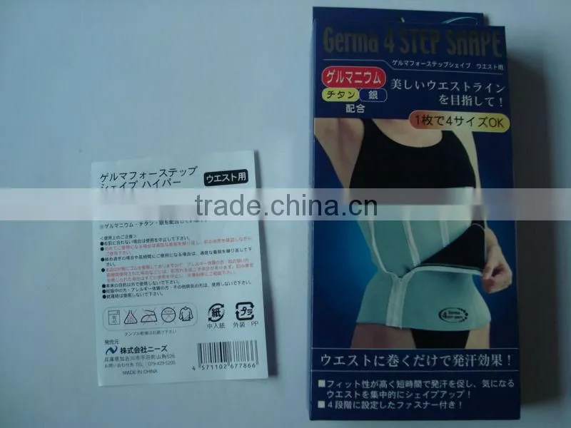 Neoprene Weight Loss Product Waist Slimming Belt