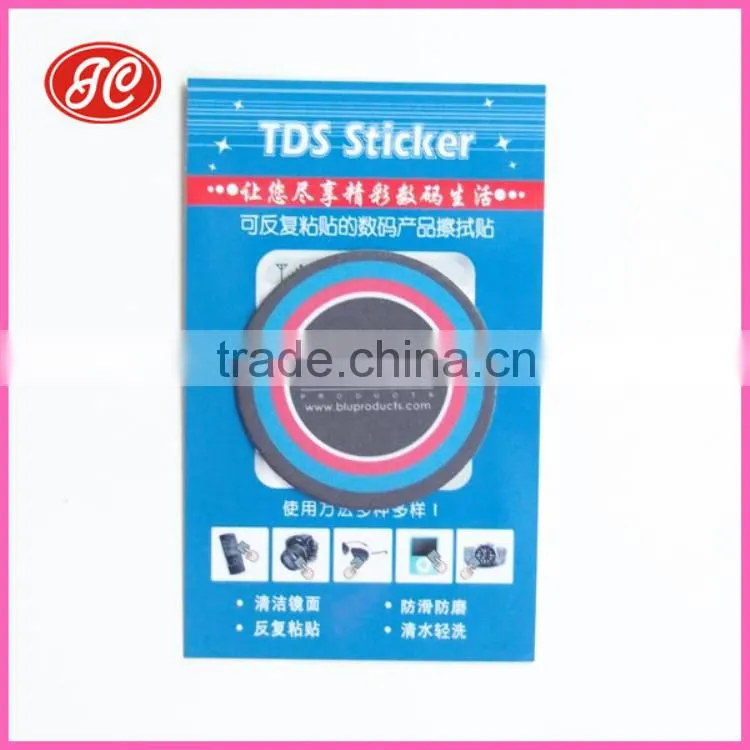 Mini PU phone sticky screen cleaner