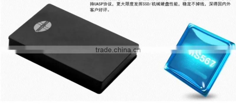 tool free 2.5 inch usb 3.0 hdd enclosure