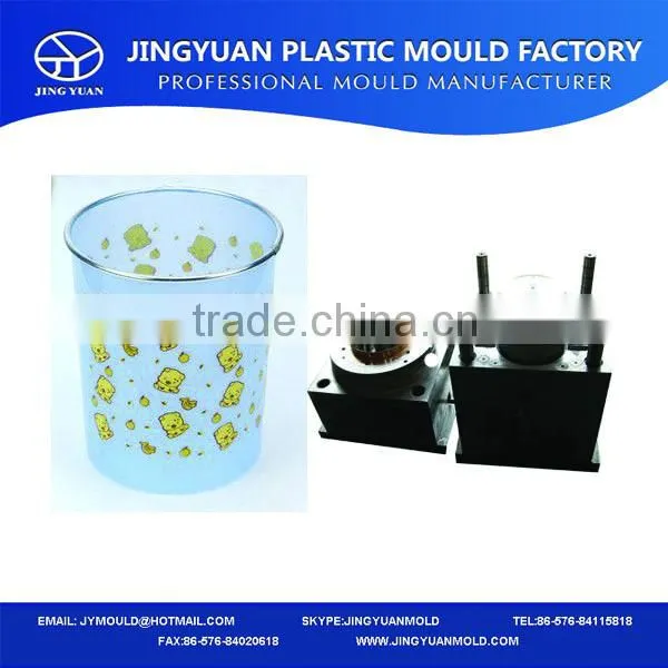 plastic waste basket molding