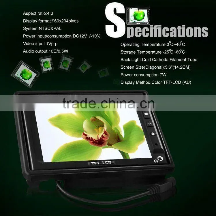 TM-701H 7.0 inch TFT LCD monitor for rearview
