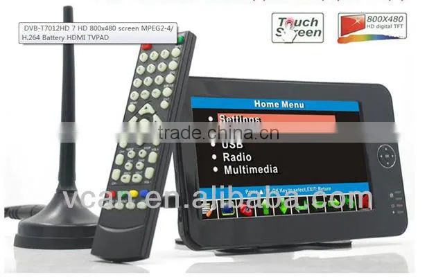 DVB-T7012HD 7 inch Portable handheld HD DVB-T TV receive box