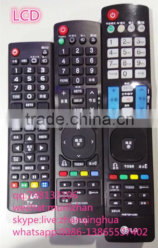 White+Black 30 Keys DVD PLAYER REMOTE CONTORL for Philip DVP3026K DVP3146K DVP3120K DVP3126K 93