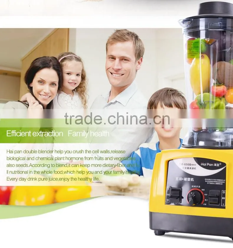 CE LFGB electric juicer blender 1500w ROHS approved commercial ice food smoothie fruit manual blender