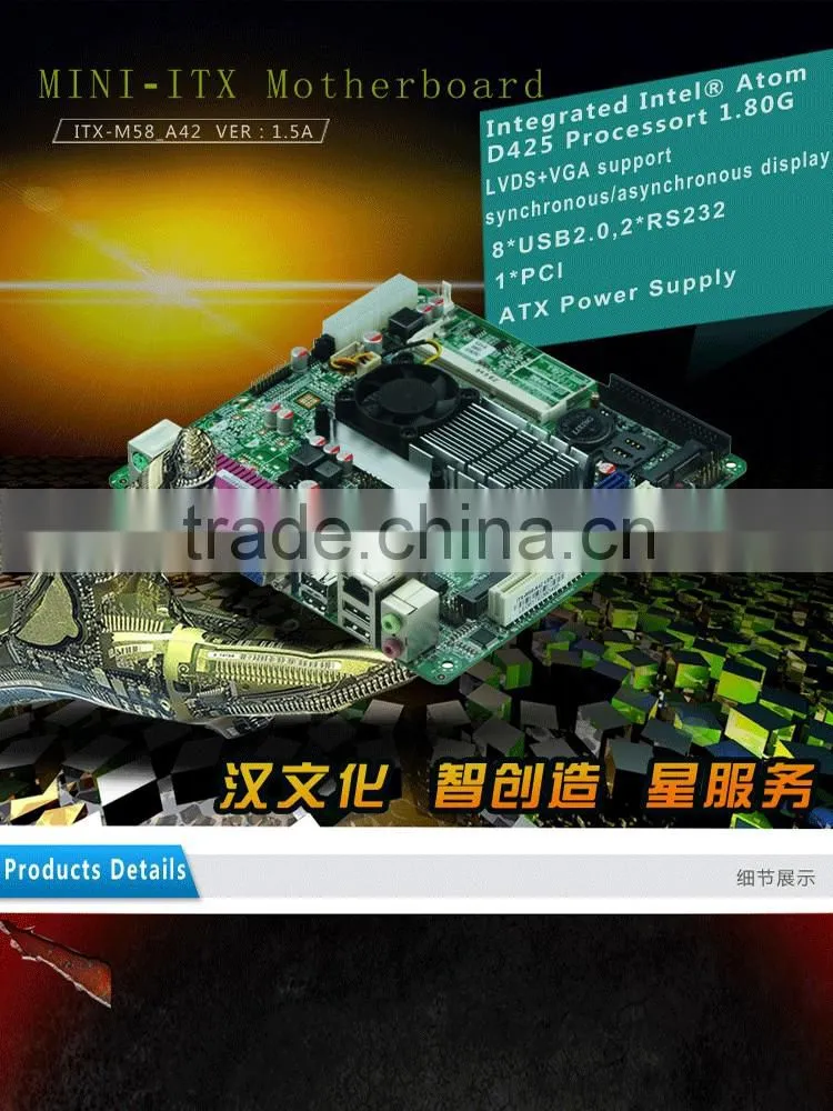 Intel Atom d525 Motherboard pos industrial cheapest mainboard support 18bit lvds