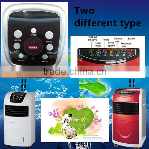 2015 new model portable evaporative air cooler with digital system