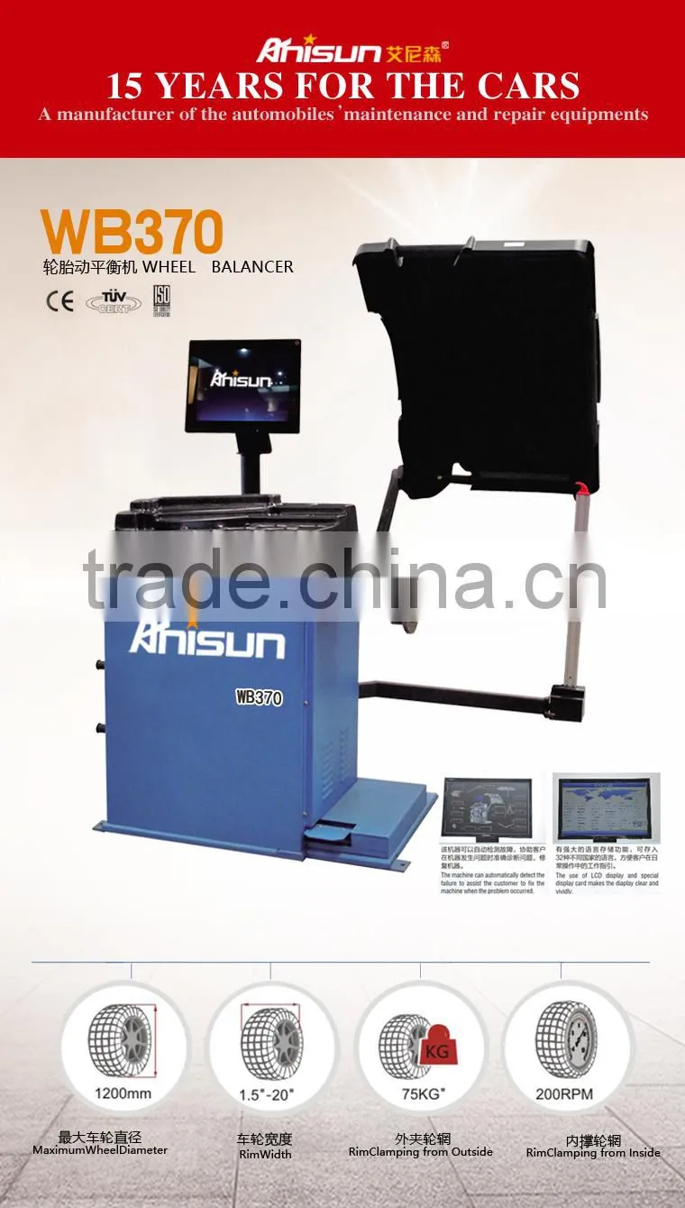 display screen car wheel balancing machine